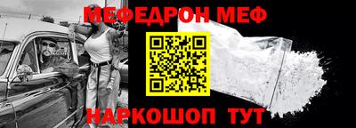 MDMA Premium VHQ Будённовск
