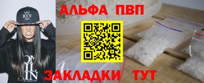 стаф Бугуруслан