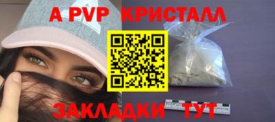 MDMA Premium VHQ Будённовск