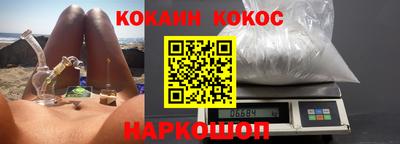 MDMA Premium VHQ Будённовск