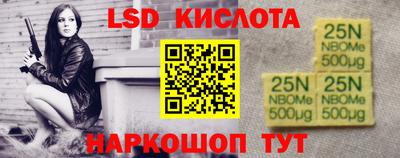 MDMA Premium VHQ Будённовск