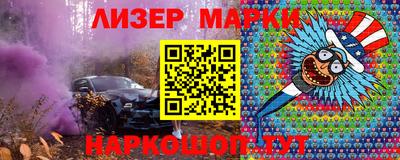 стаф Бугуруслан