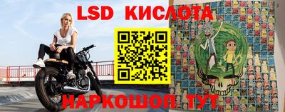 MDMA Premium VHQ Будённовск