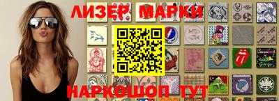 MDMA Premium VHQ Будённовск