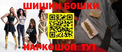 стаф Бугуруслан