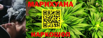 MDMA Premium VHQ Будённовск