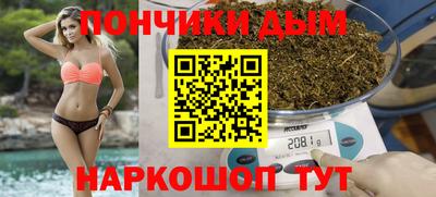мдма Бузулук