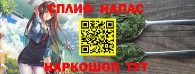 MDMA Premium VHQ Будённовск