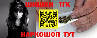 мдма Бузулук