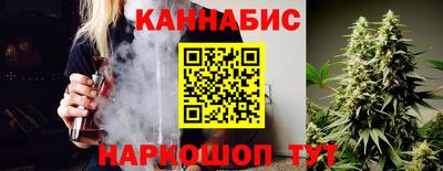 стаф Бугуруслан