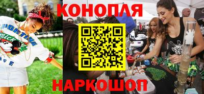 MDMA Premium VHQ Будённовск