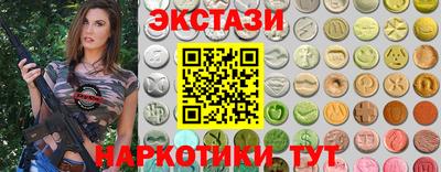 стаф Бугуруслан