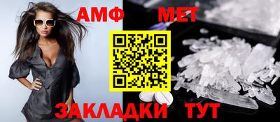 стаф Бугуруслан