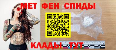 стаф Бугуруслан