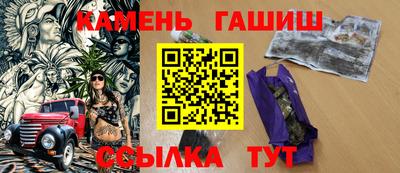 стаф Бугуруслан