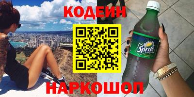 MDMA Premium VHQ Будённовск