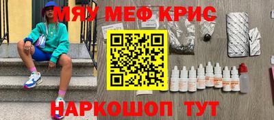 MDMA Premium VHQ Будённовск