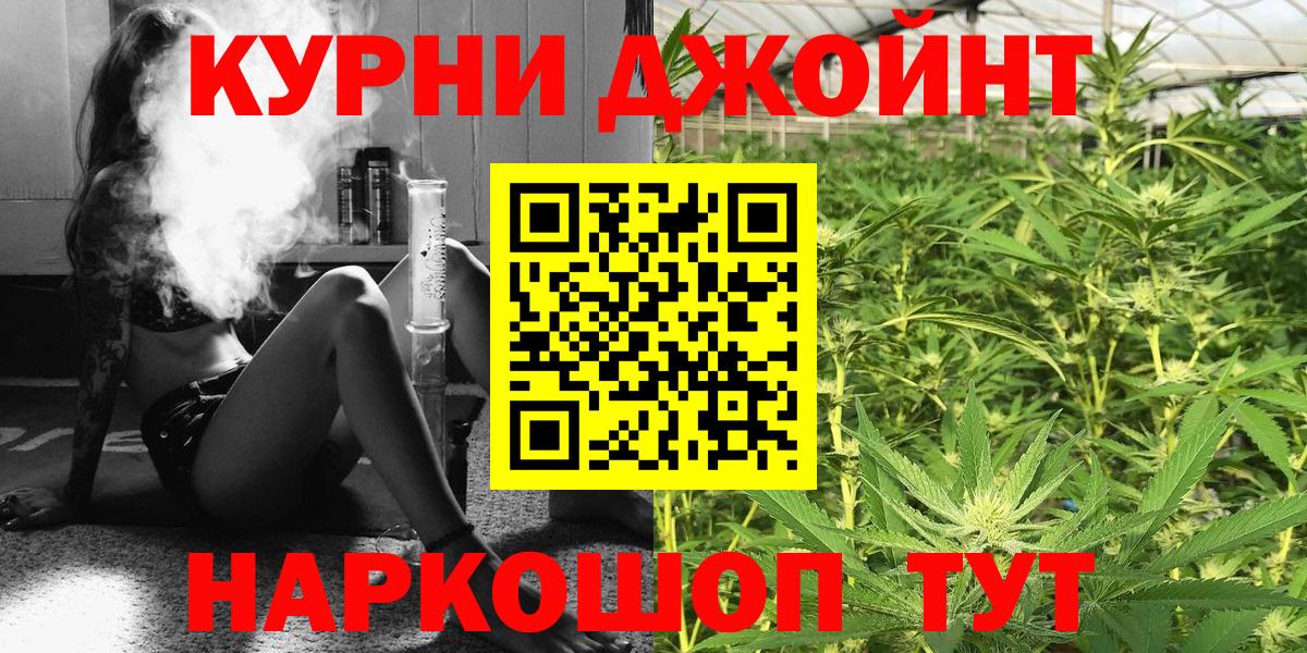 Пенза  Бошки марихуана тримм  Бошки марихуана THC 21%  Вход с VPN  Марихуана планчик  Марихуана тримм 